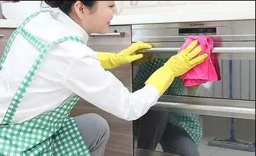 日常保潔-點擊圖片了解詳情